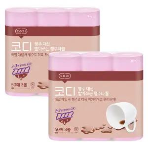 [코디] 행주대신 빨아쓰는 행주타월 50매x3롤 2팩