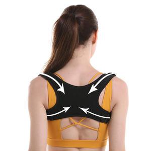 바른자세 밴드 굽은 어깨밴드 등 일자목 경추 올바른 밸런스