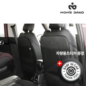 [아야] 맘스밴드 자동차 차량용 유아 시트 오염방지 킥매트 + 베이비인카 아이 구조 스티커