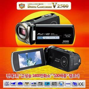 오늘특판 판매1위 스마트 캠코더V2500 액션캠 소니 디카 디지털카메라 삼성카메라100배줌 터치스크린 최신형 액션캠소니 비디오카메라