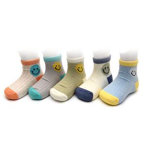 쿠키오해피 5켤레 아동 양말 세트 유아 아기 어린이 남아 여아