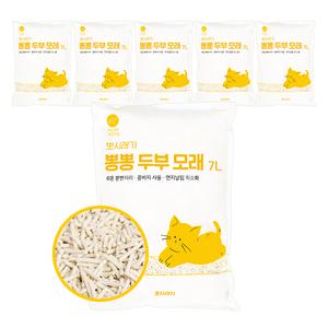 뽀시래기 뽕뽕 두부모래 오리지널 7L 6개입
