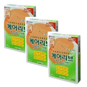 일동) 케어리브 관절용 (7개입) x 3팩 멸균반창고