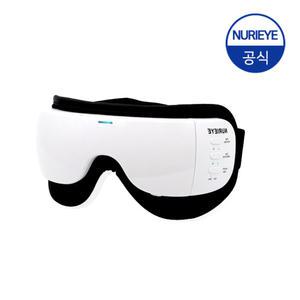 누리아이굿-1 온열/진동마사지/간편한휴대용