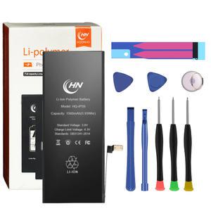 아이폰5S배터리 교체 수리용 부품 iPhone5SBattery 1560mAh