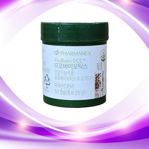 뉴스킨 파마넥스 프로바이오틱스 유산균 30캡슐