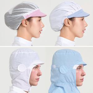 위생모 조리모 급식모자 턱덮개 전체망사 위생모자 밴드 위생모이너 모음