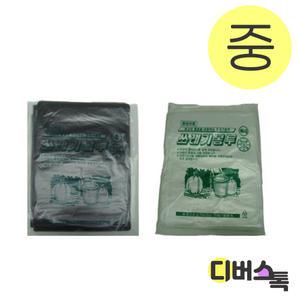 비닐봉투 쓰레기봉투 중(63x90/60L/20매)
