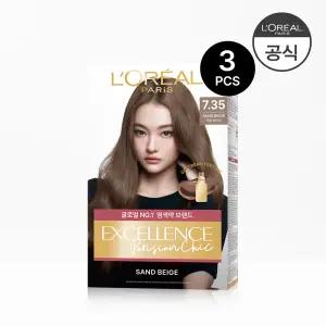 로레알파리 엑셀랑스 파리지앵 시크/크림 염모제 3개