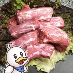 한결컴퍼니 생 오리목뼈절단 1kg