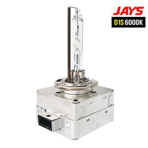 [고급형/AS보증] 스포티지R HID 전조등 D1S 6000K 순정형 1:1 교체 헤드라이트