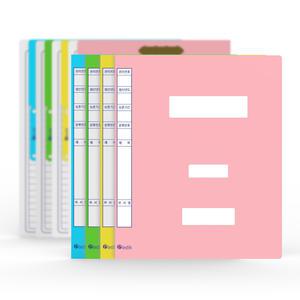 대용량 친환경 pp재질 정부파일 10개입 1팩 무료발송