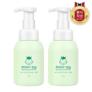 베비언스 보습 베이비 샴푸워시 거품형 270ml x 2개