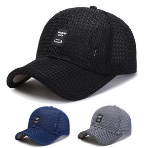 MIDE 망사 메쉬 볼캡/시원한 여름 등산 골프 낚시 야구모자/스포츠 운동 매쉬캡 썬캡/그물 쿨링 캡모자