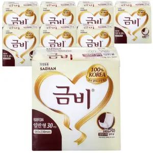 금비 일자형 30매X8팩(shin01) 성인용기저귀