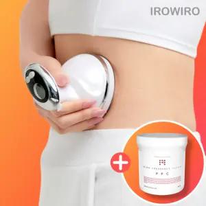 이로위로 바디 고주파마사지기 온열갈바닉 초음파 바본관리 가정용고주파기