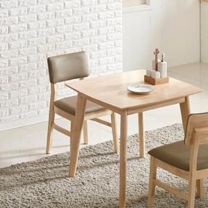 [헤닝] 소피아 원목 2인 식탁세트