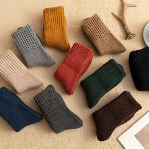 겨울 남성 여성 두꺼운 스노우튜브 면모 양말 5개 세트