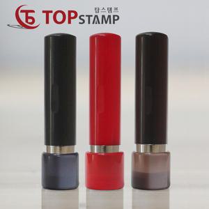 탑스탬프 만년도장 결재도장 법인인감 직인 인장 만들기