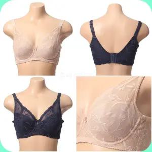 [롯데백화점]비비안 BBM기능성풀컵 넓은 날개 보정속옷부직포패드ABC컵브라BR3506