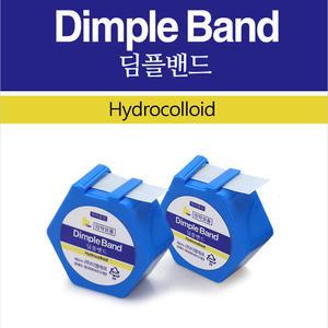 딤플밴드 15mm x 70매 1개, 백신 주사밴드 상처 채혈