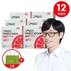 [고려은단]비타민C1000 이지+비타민D 6박스 12개월분