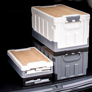 다용도 접이식 폴딩 박스 캠핑 우드 상판 정리함 테이블 리빙 박스