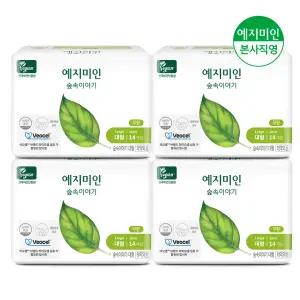 숲속이야기 비오셀커버 생리대 대형 14Px4팩 (총56P)
