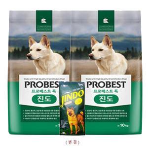 대한사료 프리미엄 진도 10kg x 2개세트