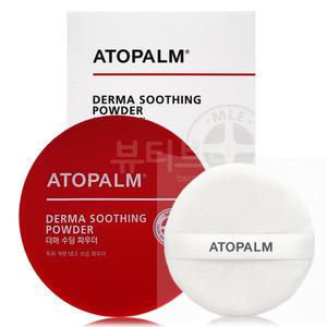 아토팜 더마 수딩 파우더 23g /베이비파우더