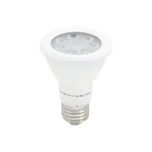 더쎈 LED PAR20 7W E26 집중형 레일전구 파20 스팟등 레일조명 원통전구 벽등 스팟램프 6500K 4000K 3000K