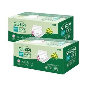 모나리자 스마일 비말 마스크 평판 대형(KF-AD) 50매*2입