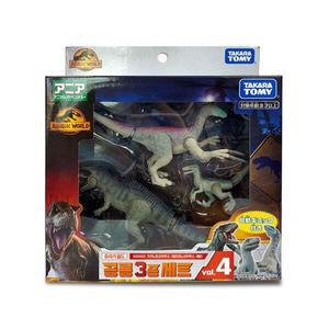 아카데미 쥬라기월드 도미니언 공룡3종세트 Vol.4