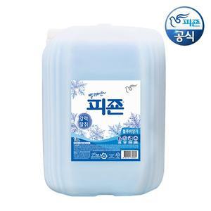 [피죤] 대용량 섬유유연제 블루비앙카 18L 용기