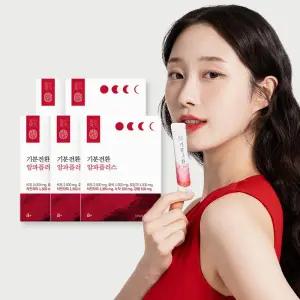 생활약속 기분전환 알파플러스 20포입x5박스 (총100포) / V라인 비트 호박 모링가 차전자피