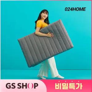 [비밀특가] 024홈 국민토퍼 3단 접이식 매트리스 푹신한 8cm 슈퍼싱글