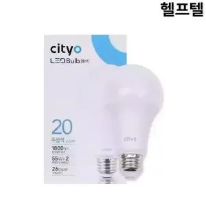 LED BULB CITYO 주광색 6500K TP-KR-IC-A80-6.5K 18W
