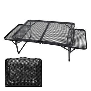 롬버스 사이드 윙 메쉬 테이블 64x42x29cm