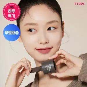 [에뛰드] 팡팡 헤어 섀도우