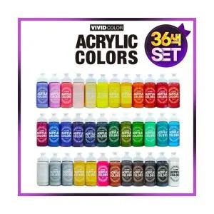 종이나라 비비드 아크릴물감 220ml 대용량 낱색 36색 세트 택배비X