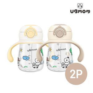 [유비맘][소비자가 50000원]유비맘 데일리 원터치 빨대컵 (초코/옐로우) 1+1