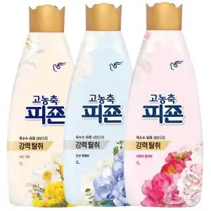 피죤 샤프란 아우라 1L x3개 2.1L 초고농축 실내건조 섬유유연제 플로럴프레시