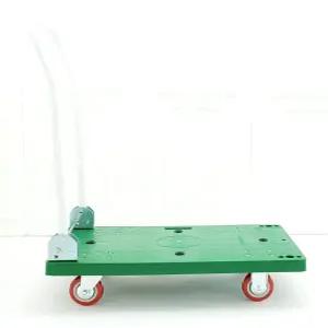 [특대형] 초록사각대차 접이식 택배 이사 수레 구루마 밀차 끌차 L카 사각 대차 (초록/무소음/일반)