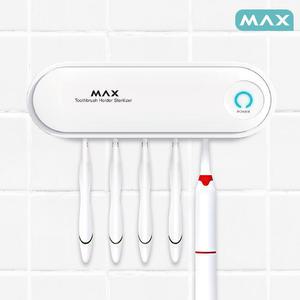 MAX 칫솔살균기 건조기 UVC 살균 위생 소독 칫솔걸이 (일반형)