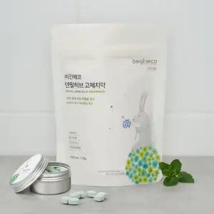 비긴에코 덴탈허브 고체치약 150정 + 틴케이스 대용