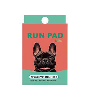런패드 강아지용품 실내용 슬개골 탈골 관절 예방 양말대체 미끄럼방지 패드 P-S2