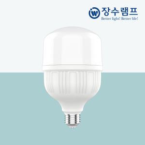 장수램프 LED 매장램프 30W (E26) 크림벌브 보안등 공장등