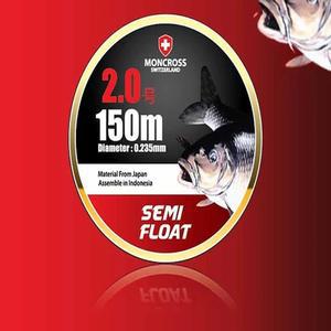 몽크로스 붕어낚시전용 세미플로팅 150M 민물원줄