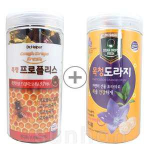 닥터헬퍼 목청 도라지 48정1통 + 목청 프로폴리스 48정1통 (총2통)/사탕/캔디/목캔디