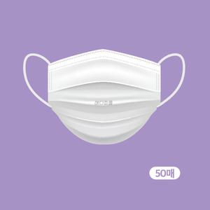 클린손케어 /코핀무형 마스크 / 코지지대 없는 / 코핀없는 / MRI / CT / 마스크